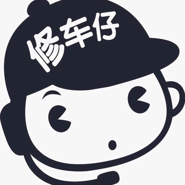 汽车人汽车维修  BD4WKD