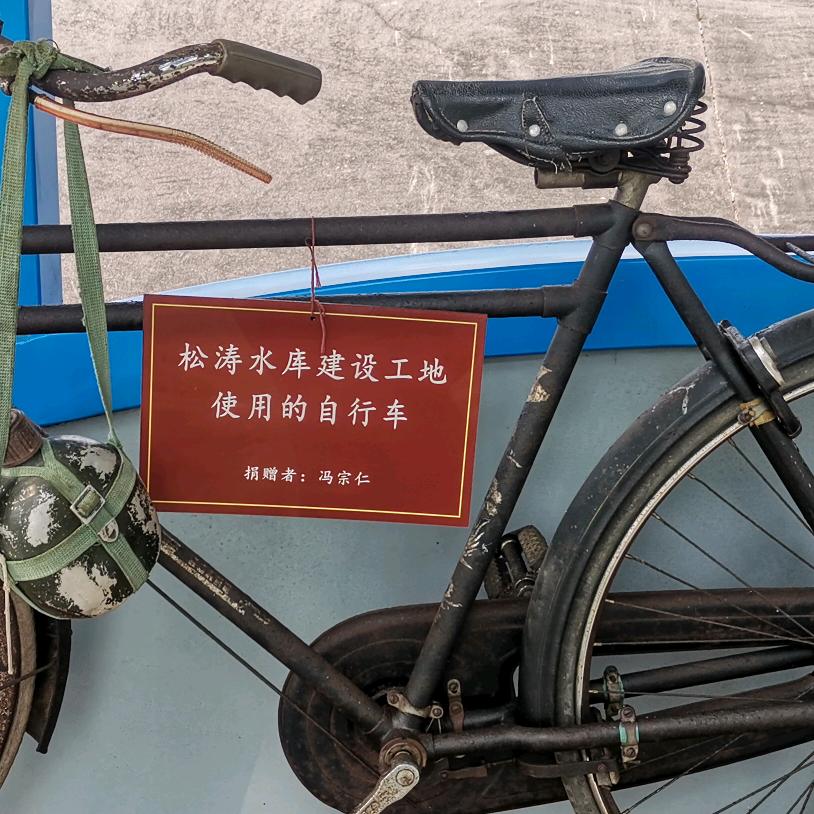 努力吧？？？路在前方