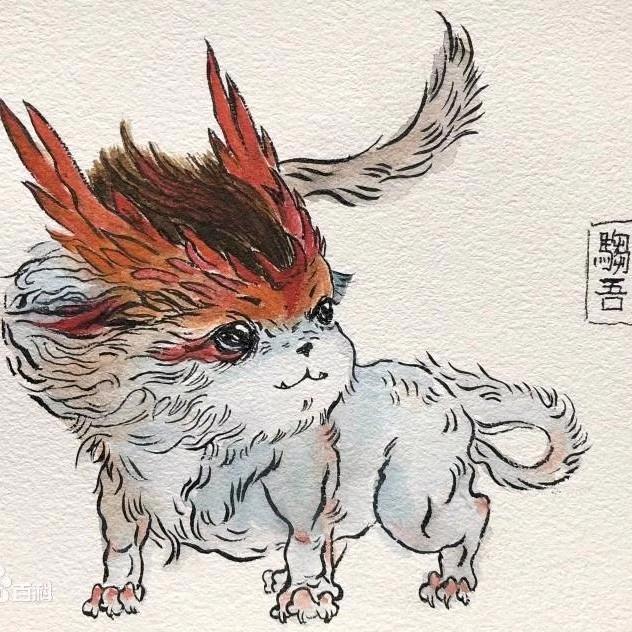 邹吾