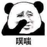 丶凭窗听雨c
