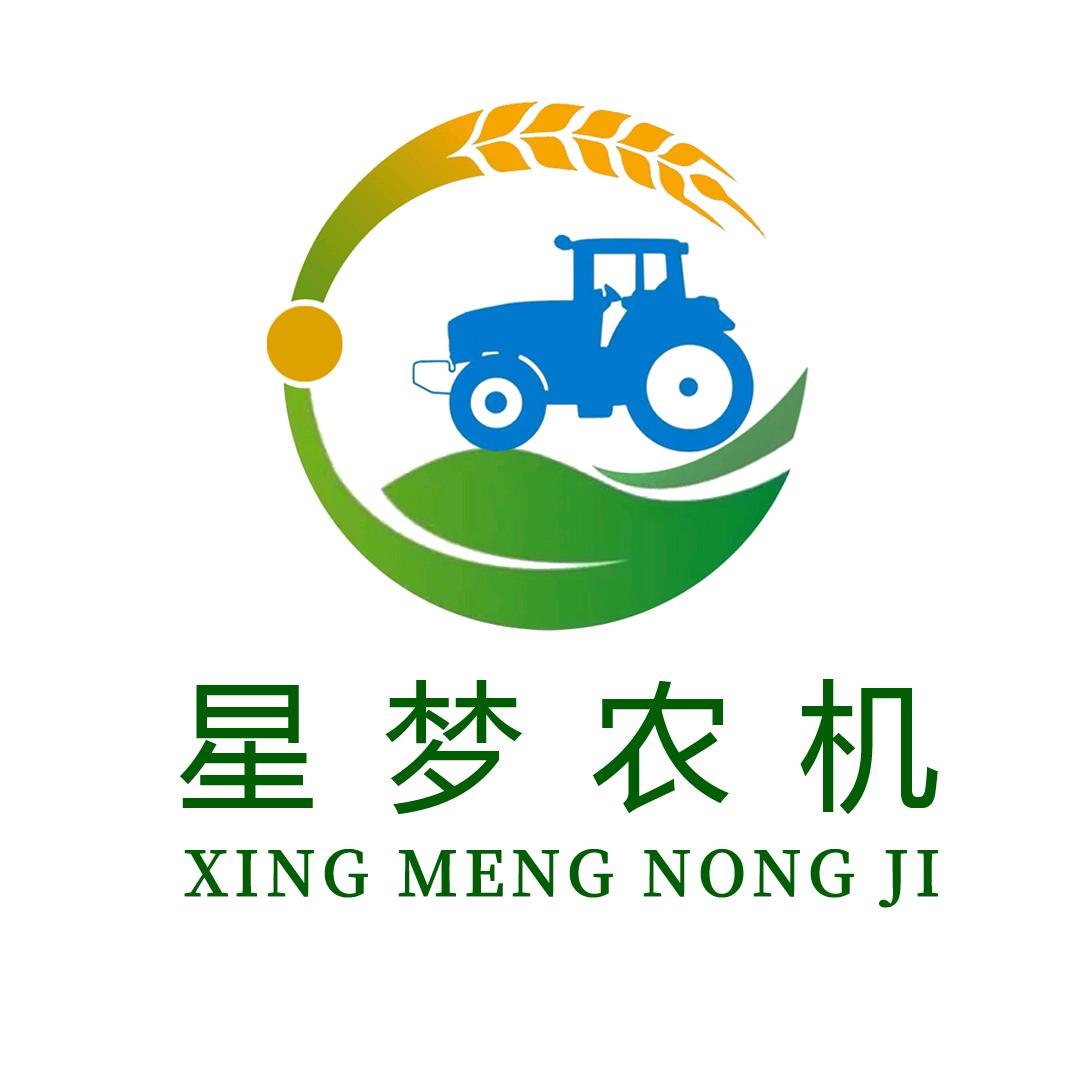 汝南星梦农机（张林）