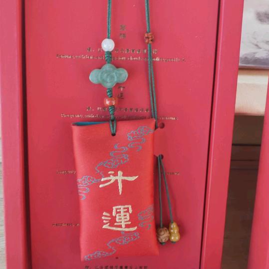 美好DE明天✘