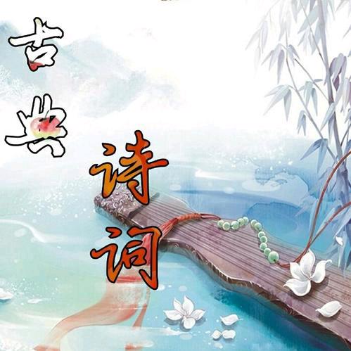 枕上听诗