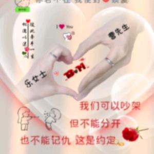 💞乔乐滋曹莓蛋糕💕