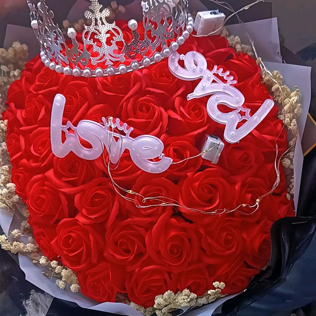 一生一世，爱你永不变！