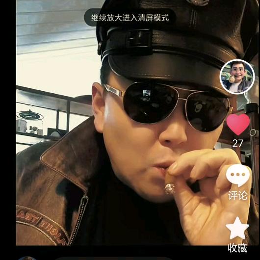 四马路潜伏哥