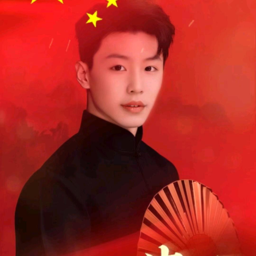 林敬洋