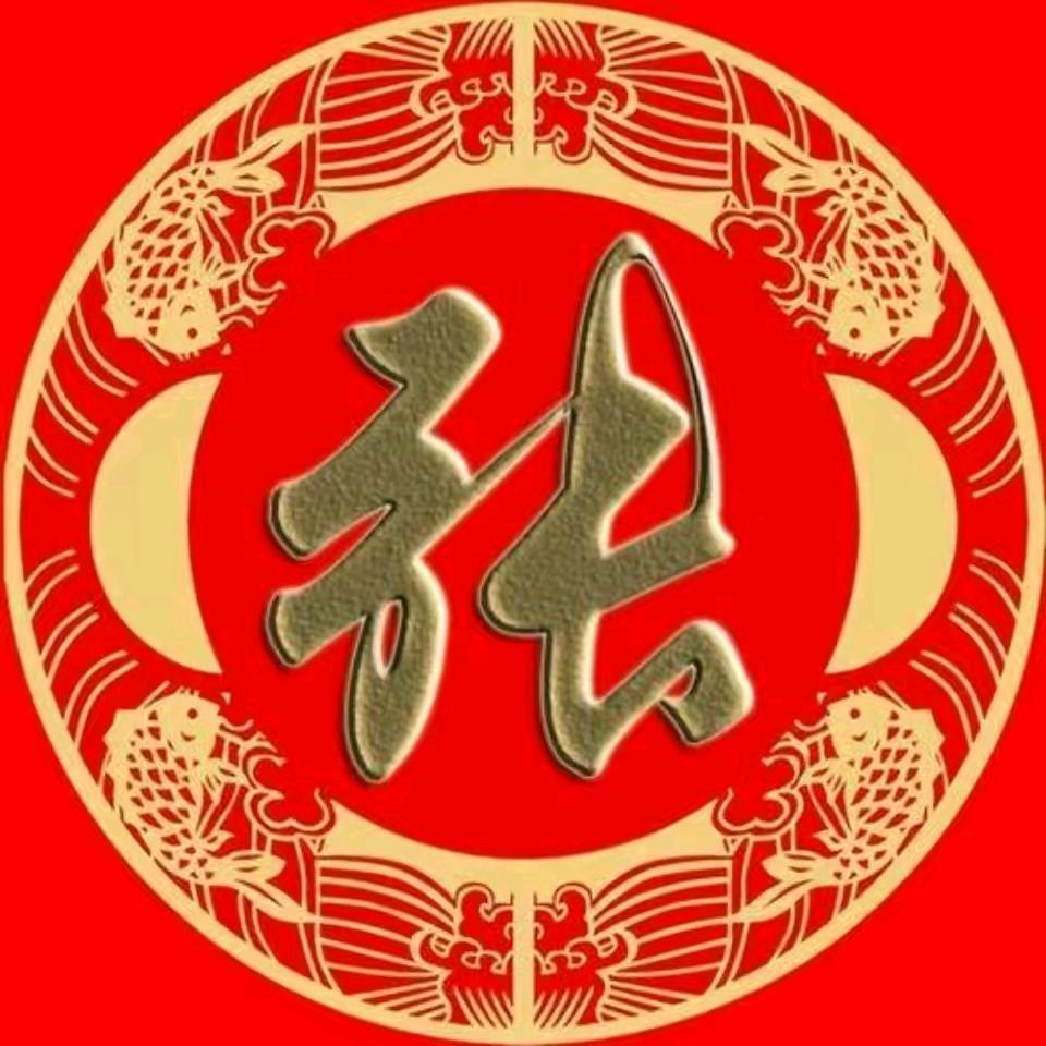 城市猎人