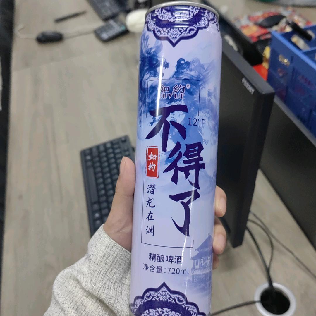 不好吃的🥕