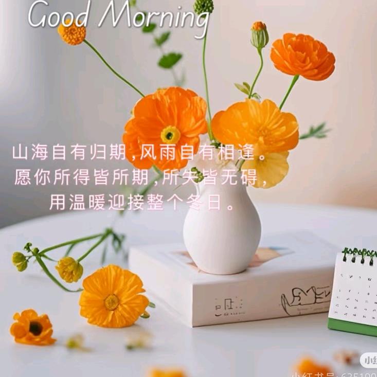 范老师金融人考证