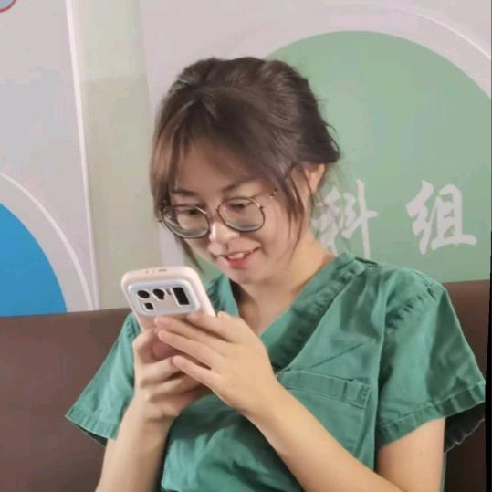 欣儿，