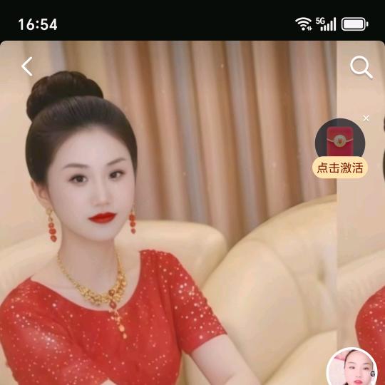 我幸福美满快乐