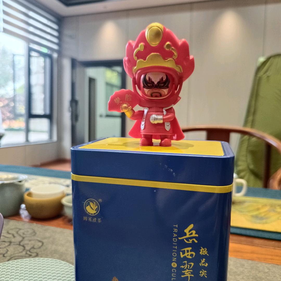 沈哥