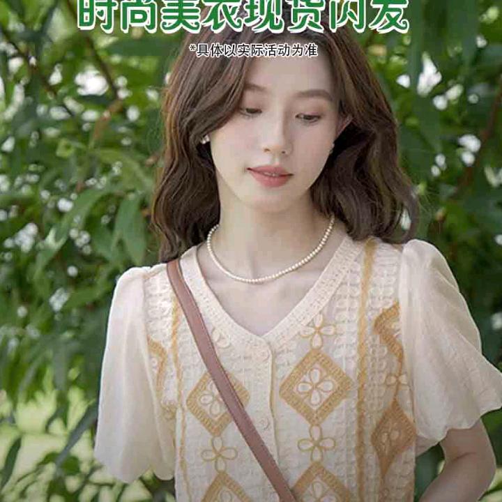 静夜思雨