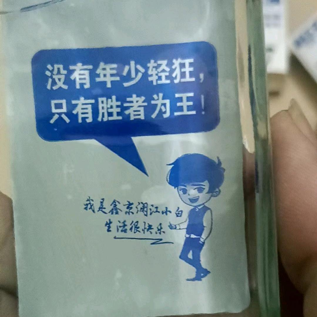 洪平