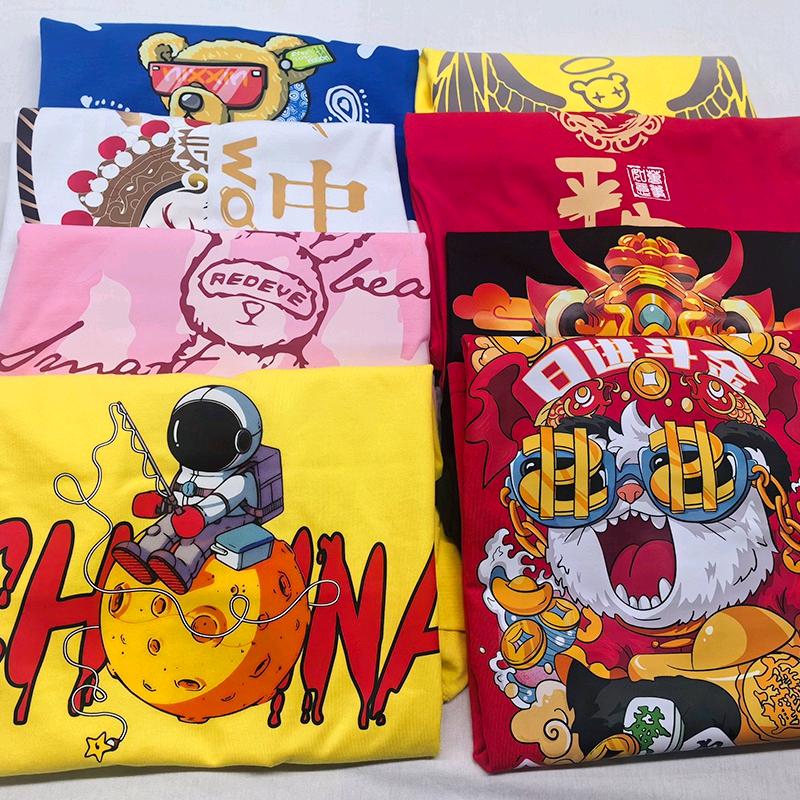 非同一班
