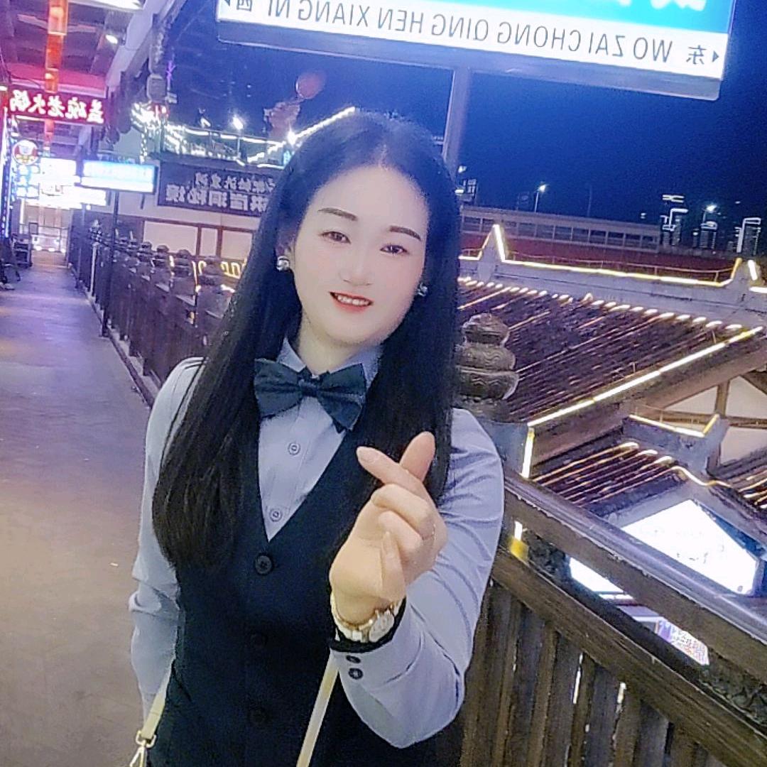 单身三小姐