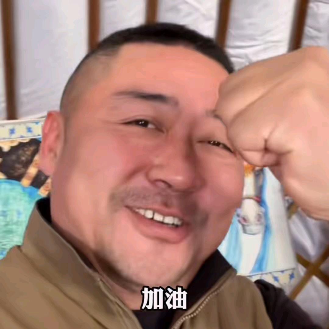 老马草原好物推荐