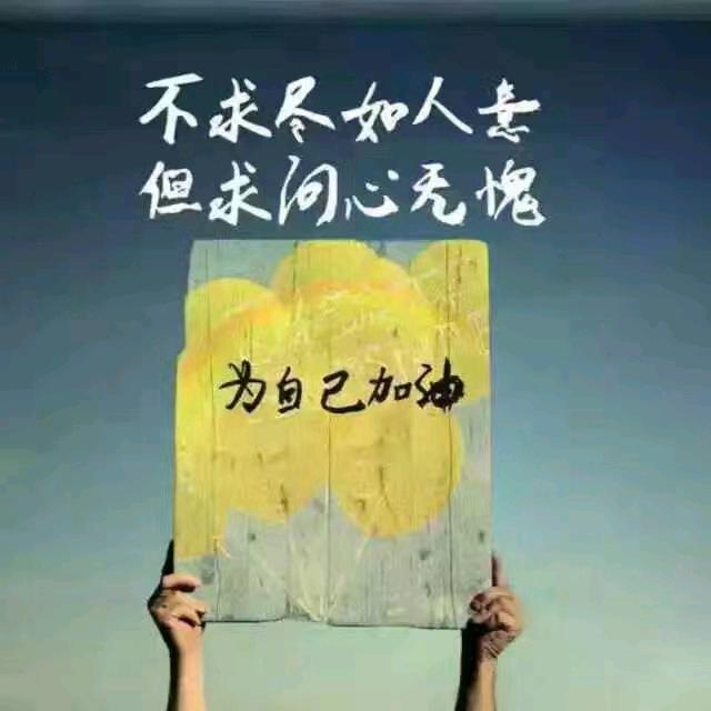 玄武霸者