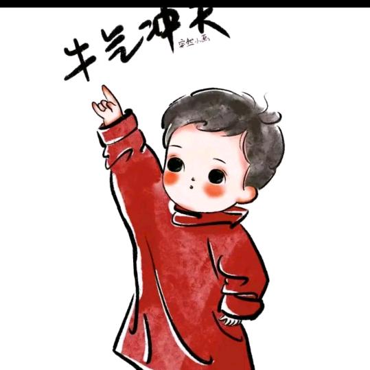 柒七