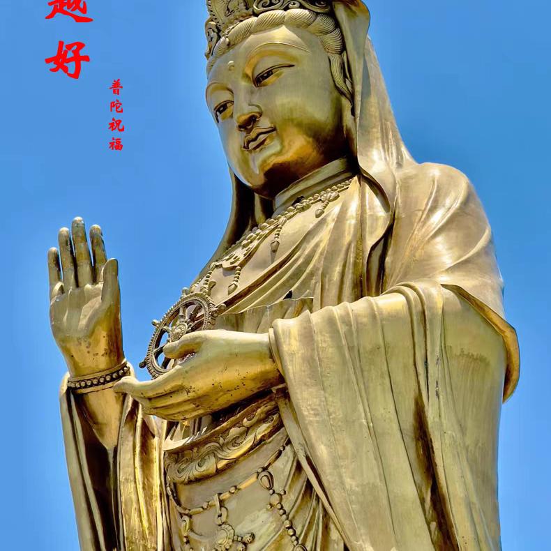 智者财运阁