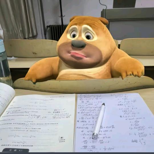 81秒