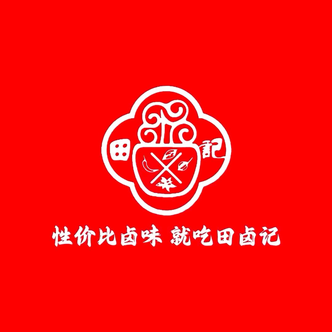 田卤记新东方花园店