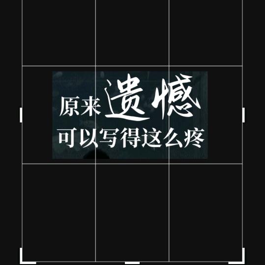 এ爱的卑微♡ʚᥫ