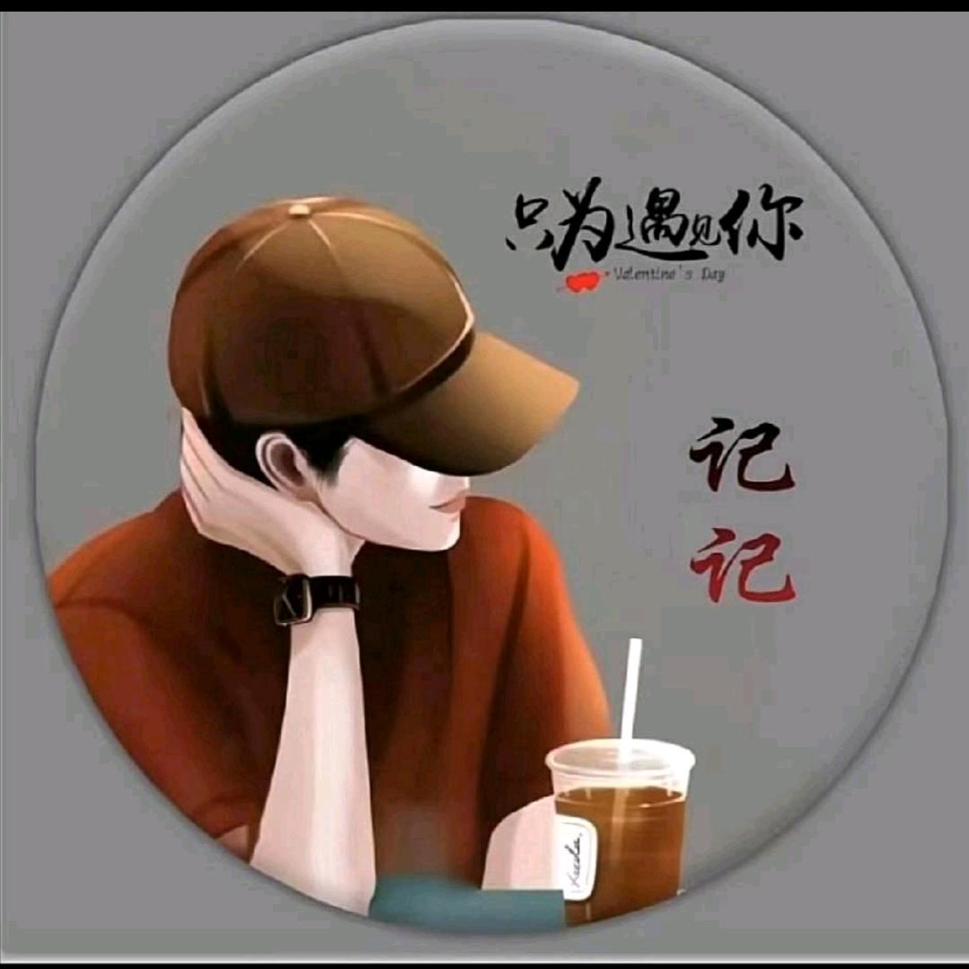 ✨💕ꦿ᭄愛别离✨༉ᩚ᭄