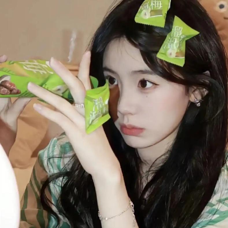 真微香