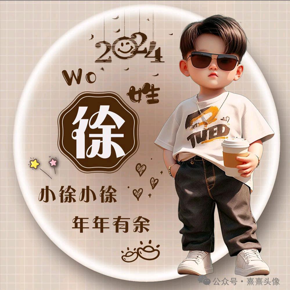 一抹丶浅笑
