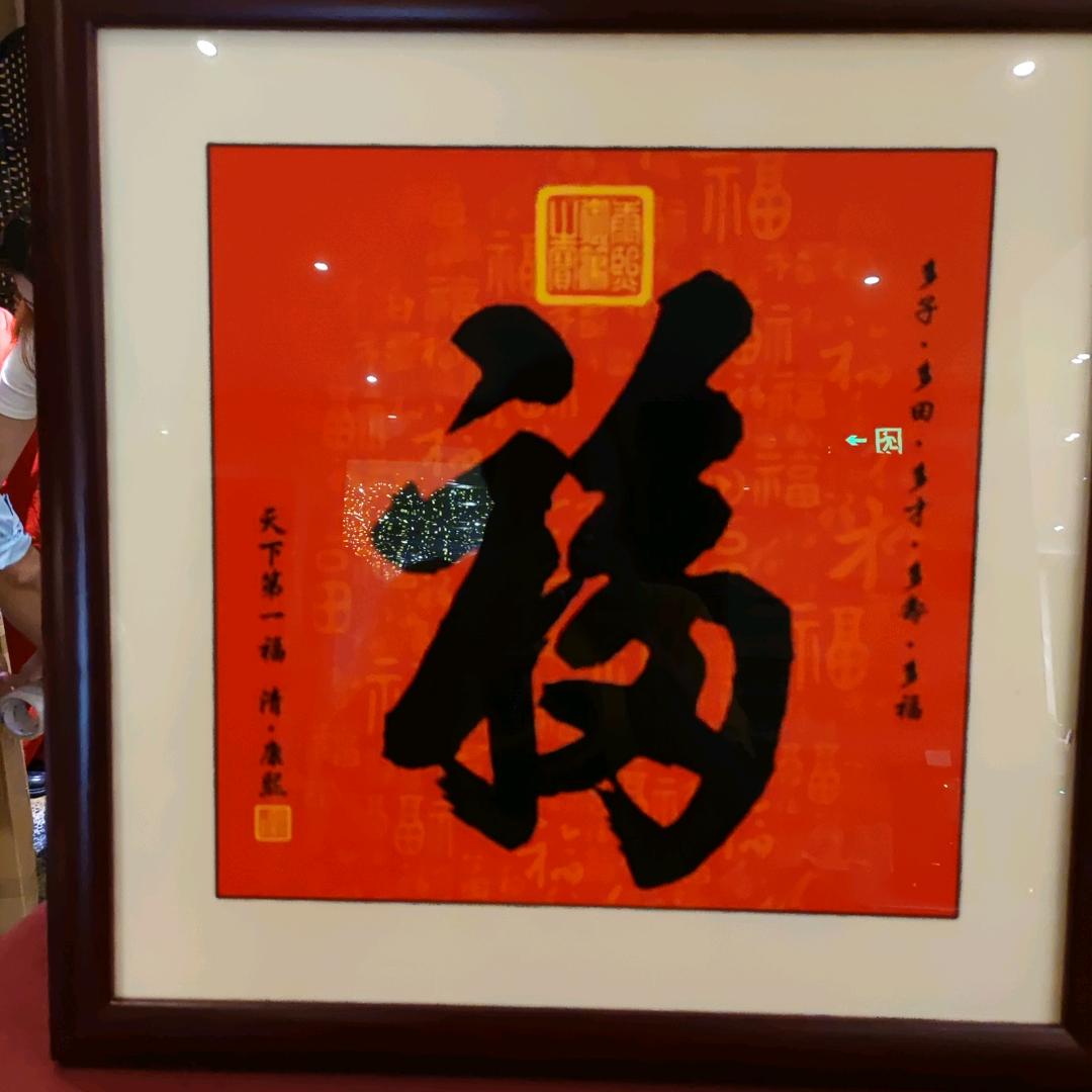 @冰