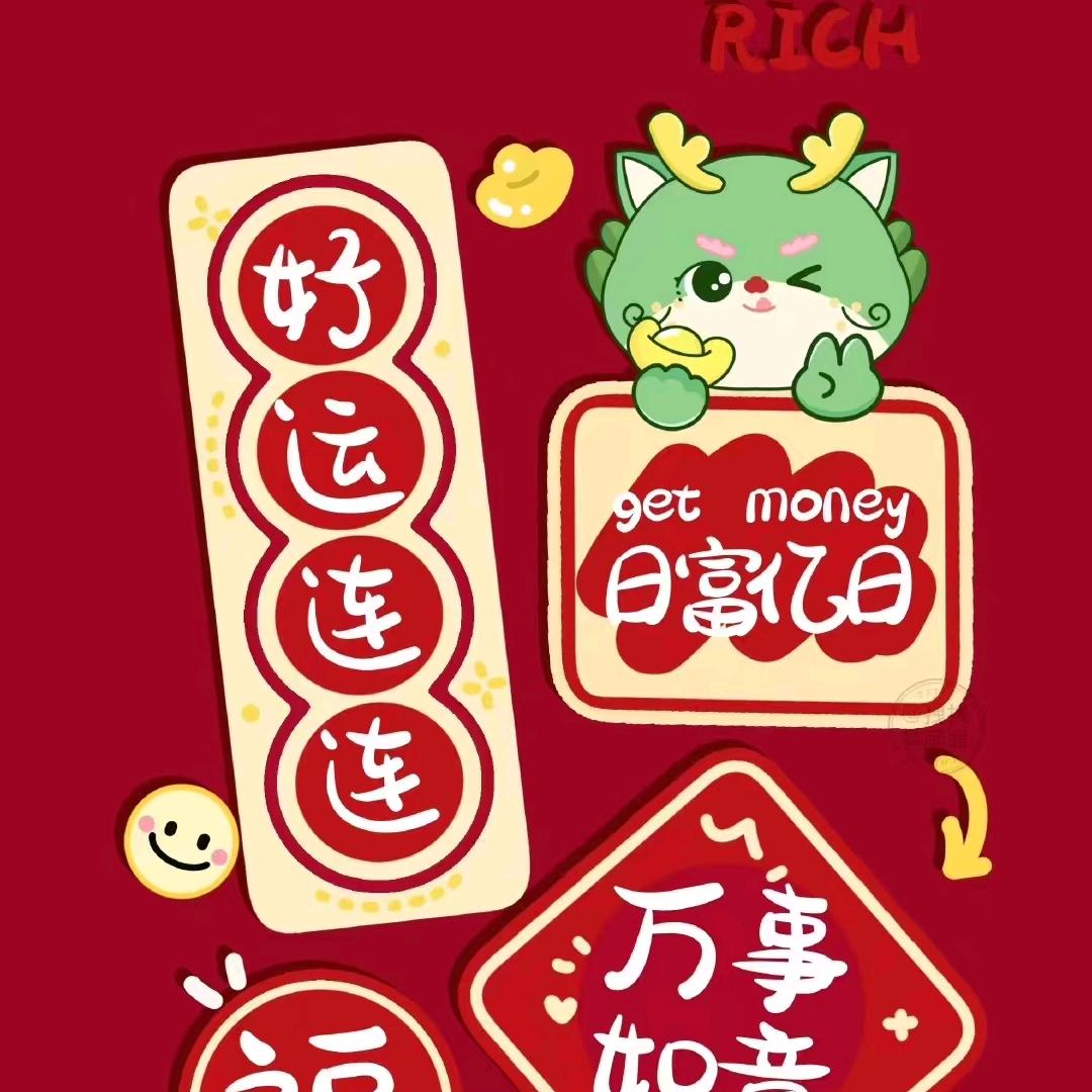 有朋自远方来