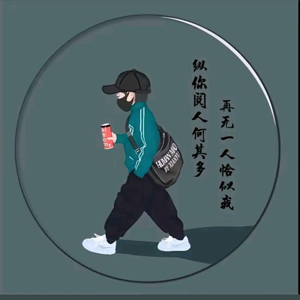 抖音小艺