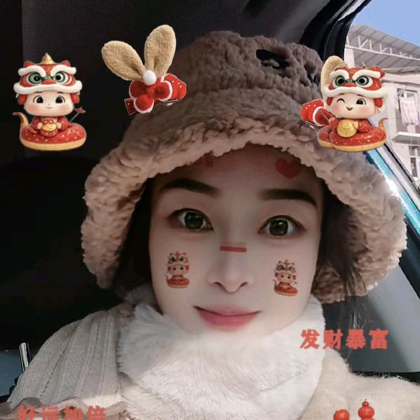 红果果