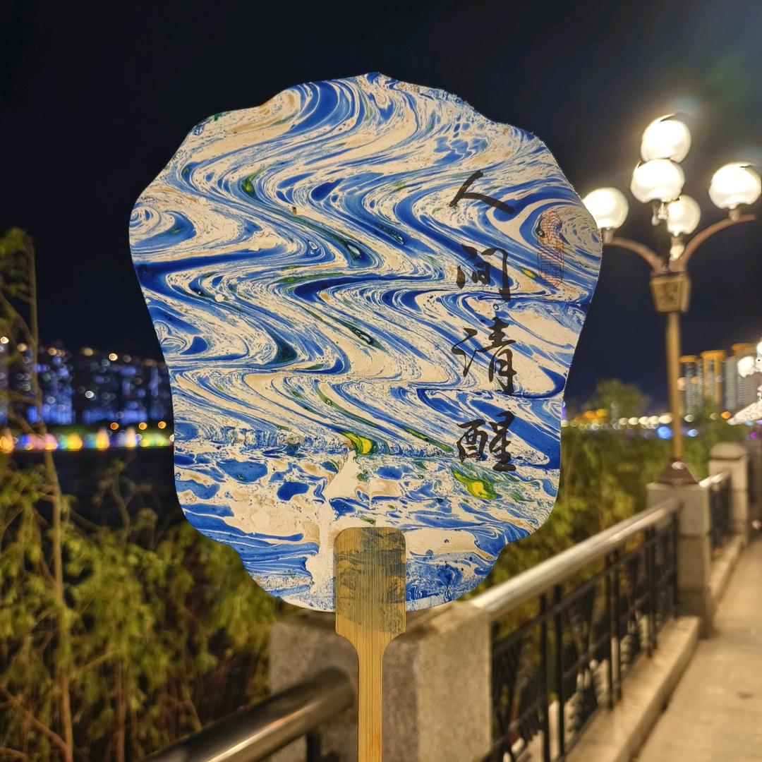 🌸🐟的记忆🌸