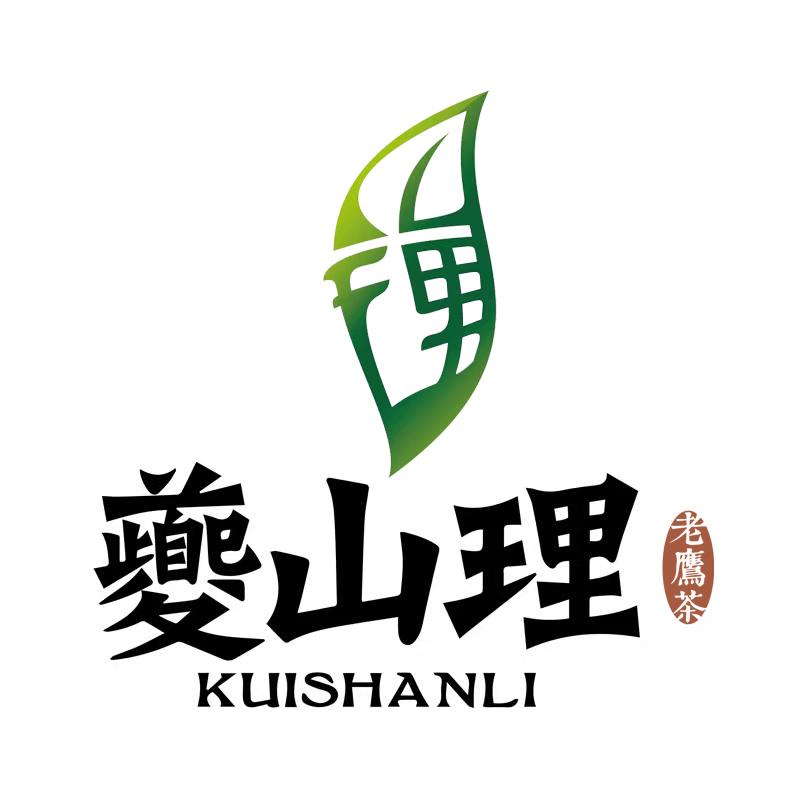奉节县横旦山农业开发有限公司