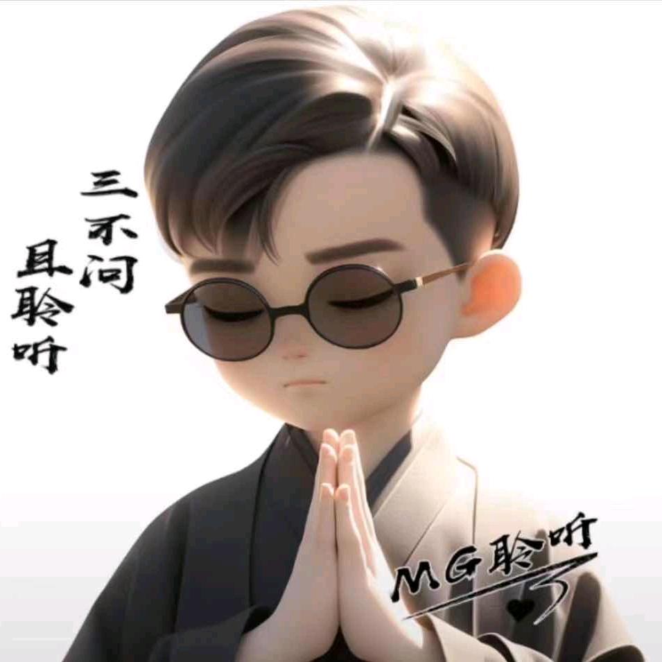小桂来咯