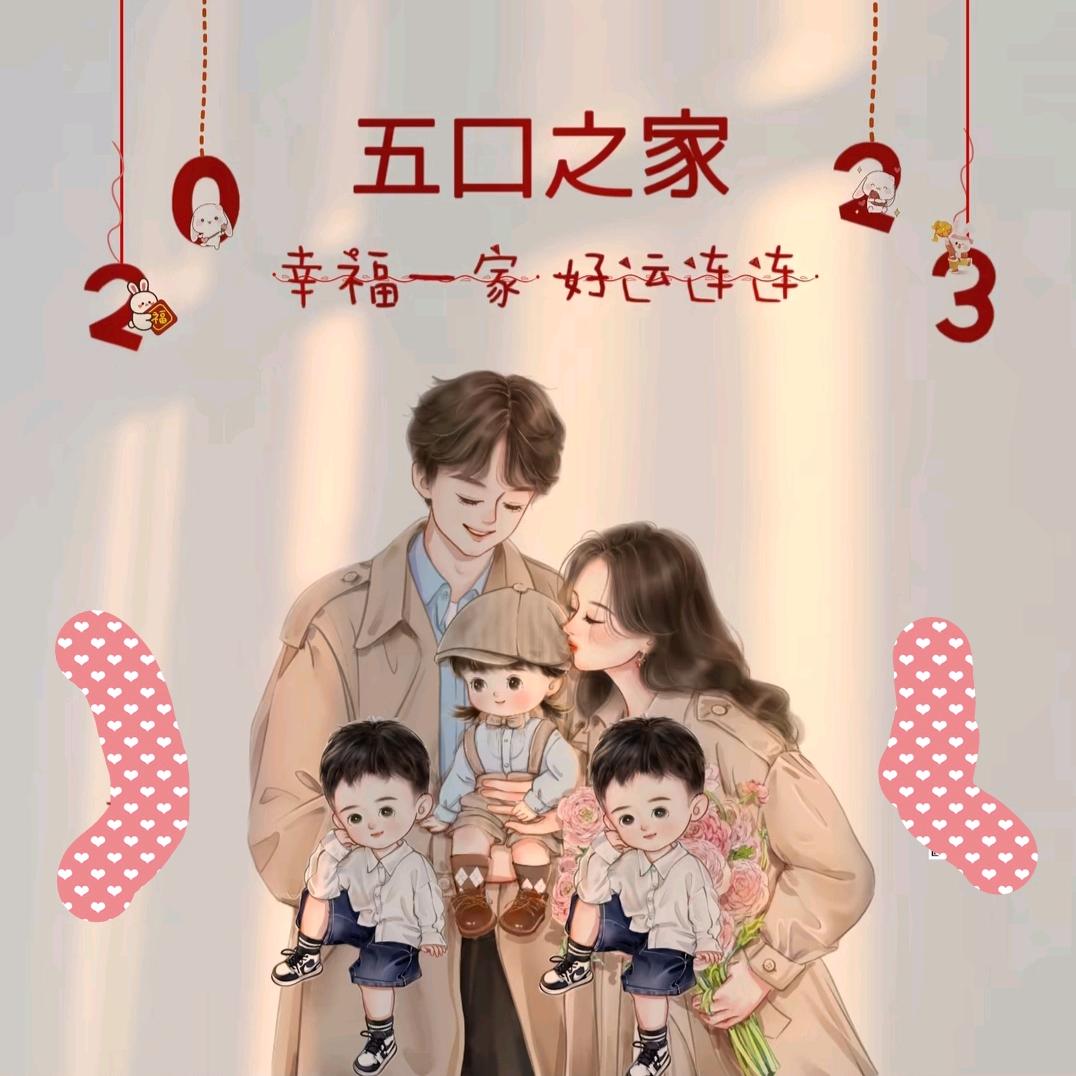 交斜腾达汽修