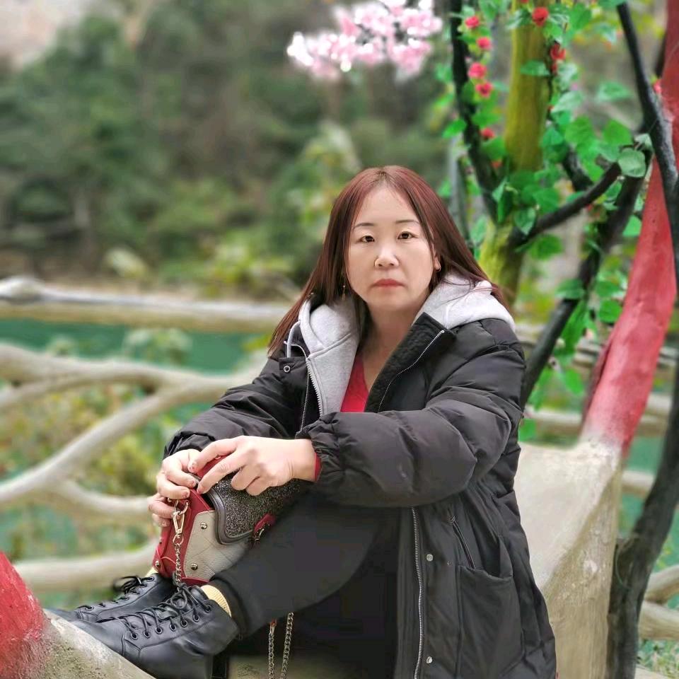 一生有你