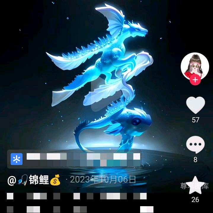 《晴空万李》