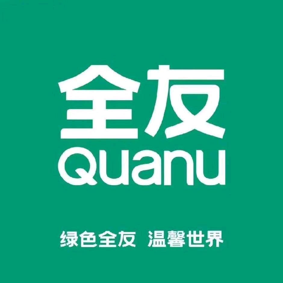 临泉好迪全友家居