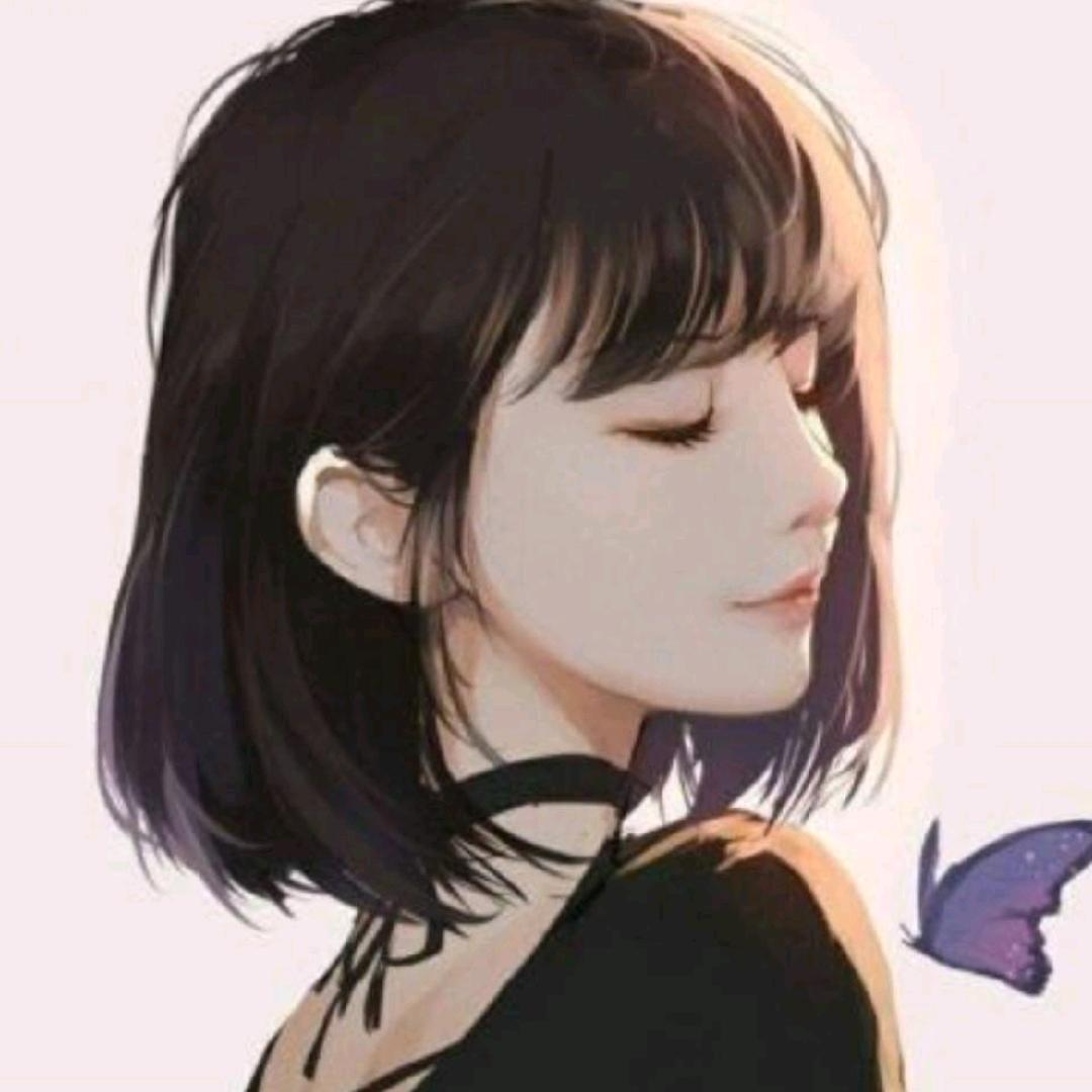 慧