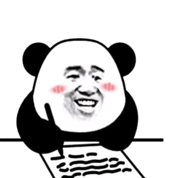 舔狗日记
