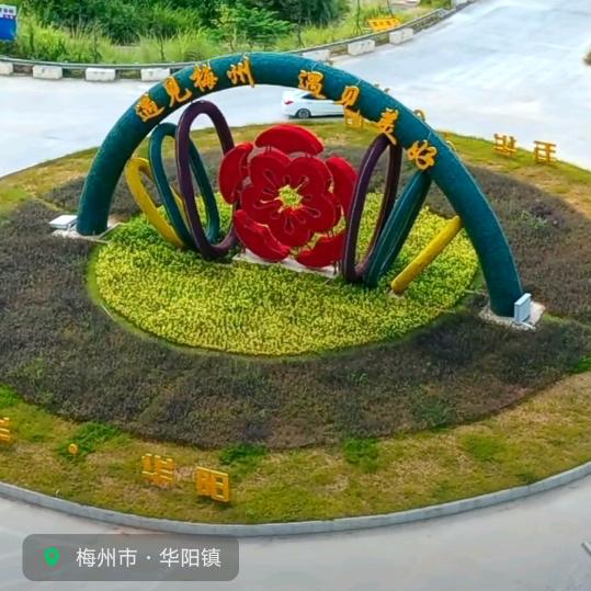 金天洞帝
