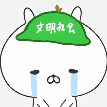 剑盲