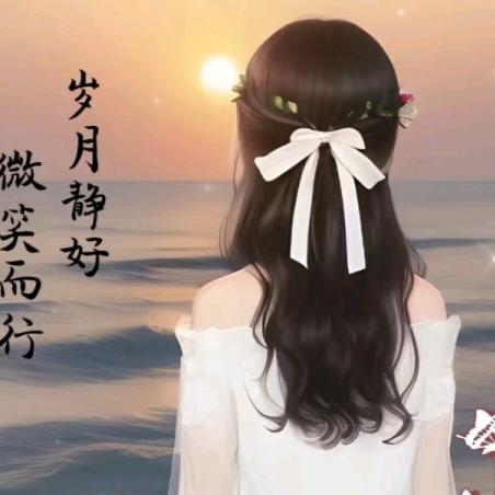 幸运草🌿