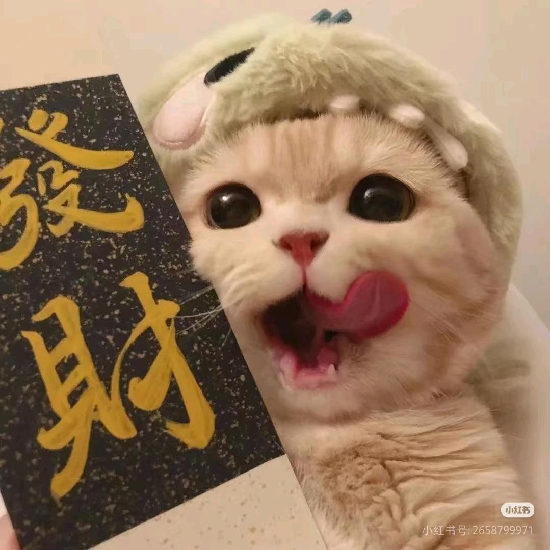 桉桉⁰⁷²³