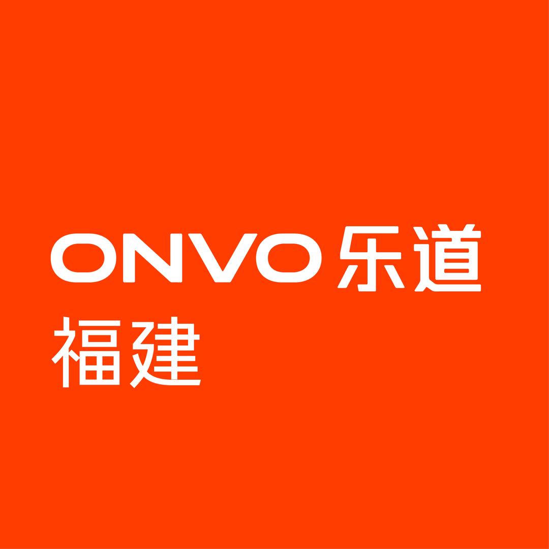 乐道中心 | 闽南