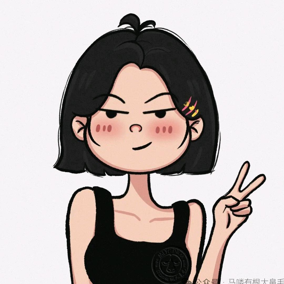 抖音用户v